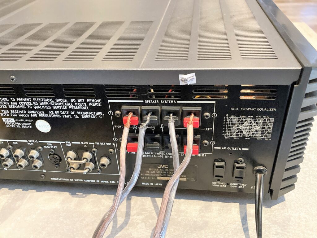 Receiver JVC JRS600 II Bestcable